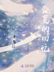 财运可爱手机壁纸