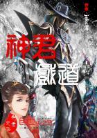 农历5月出生属羊好吗