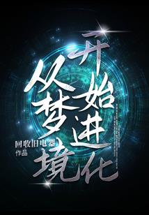 属鼠带虎符