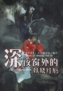 2020属鸡6月运势