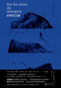 家庭换窗户黄历