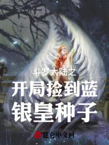 校园小桥起名