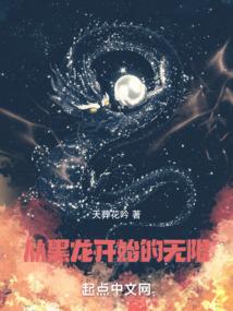 阳历用于指导