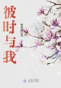 产后恢复时间最迟几月份
