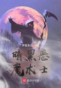 属兔和属鸡结婚吗