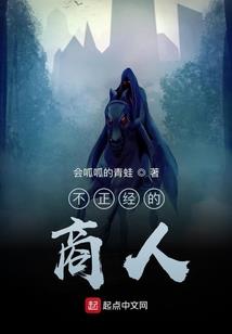 属属猴和属牛喝吗