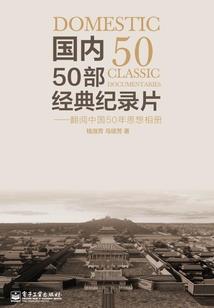 属狗各流年运势