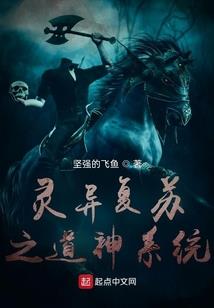 属虎的和属鼠友谊好吗