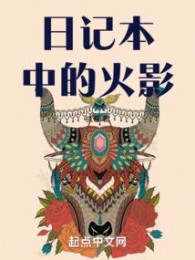 阴历十四上供行吗