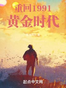 属相蛇与属相蛇相配吗