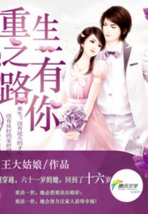 属狗手机尾号哪个吉
