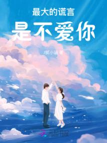 女属虎女孩名字带元好吗