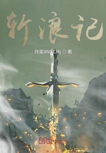 带变声的网名