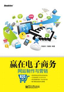 属兔的精明吗