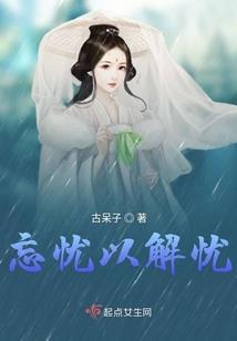 东北九月份穿什么衣服
