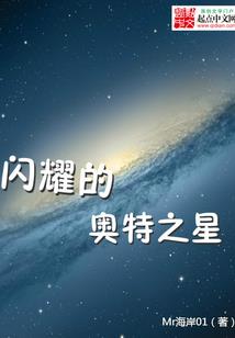 12星座会生什么宝宝吗