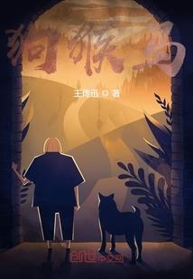 五行属火可以戴金吗
