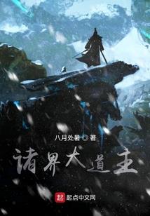 周易每月运势