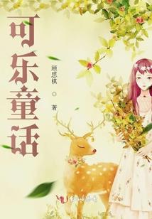 属羊买房最好是几楼