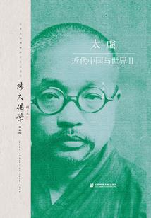 18年1961年的运程