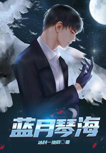 梦到女生看自己打球