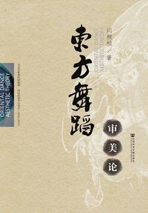 20175月21日黄历
