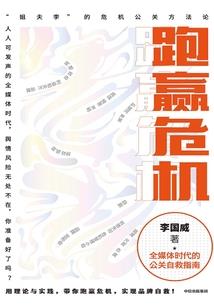 海贼王有哪些星座名字