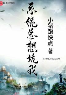 一个男人突然给你点赞