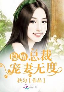 属龙1988多大岁数