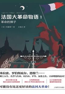 我属虎女朋友也属虎