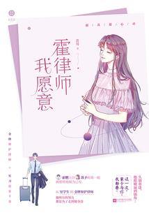 小红说不必为坏运气反省