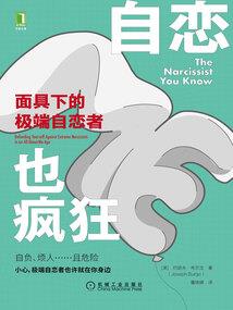 属羊男和属龙女婚配好吧