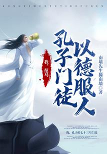 怎么化妆运气好