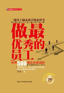 2018年3月黄历搬家
