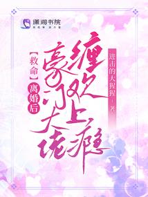 巧克力蛋糕属牛造型