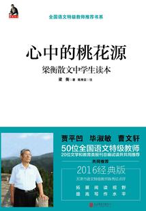 手工布艺玩具起名子