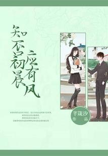 生肖兔女5月运程