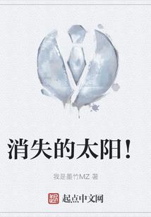 周公解梦到鸡屎