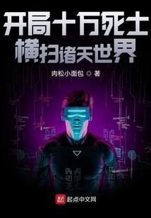 八字中有几种运程
