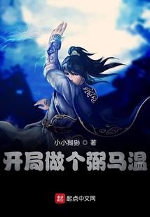 一九年属羊女运气怎么样