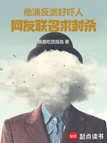 不易献血属相