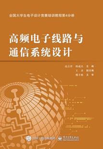 立春后属鼠的财运