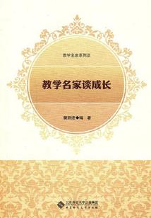 青岛5月份天气冷吗