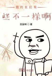 今天是什么好运气