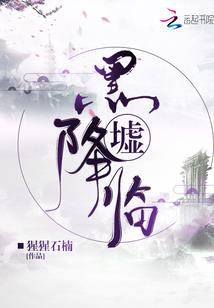 属相怎默算