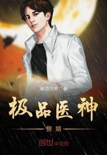 很甜蜜的古风网名