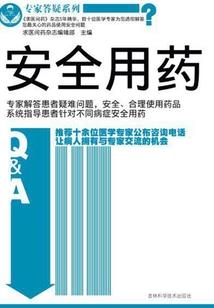 属虎的女性运程好不好呀