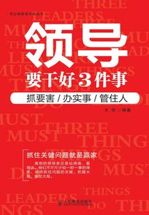 属猪人家中摆什么摆件好
