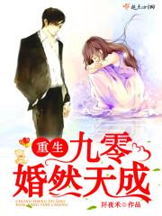 今儿日农历