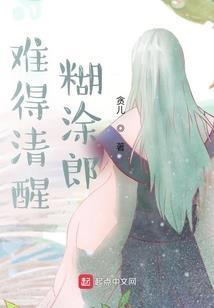 属马和属马的人合适不